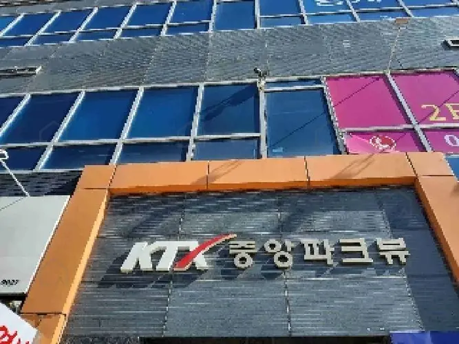 관련사진