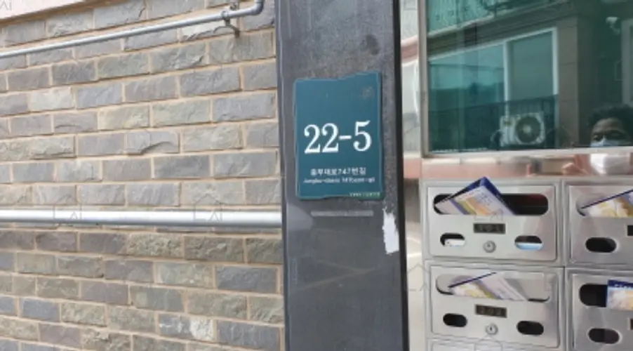 관련사진
