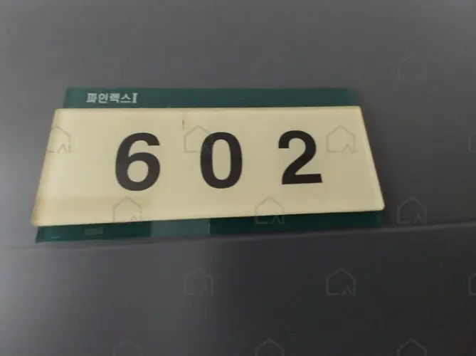 관련사진