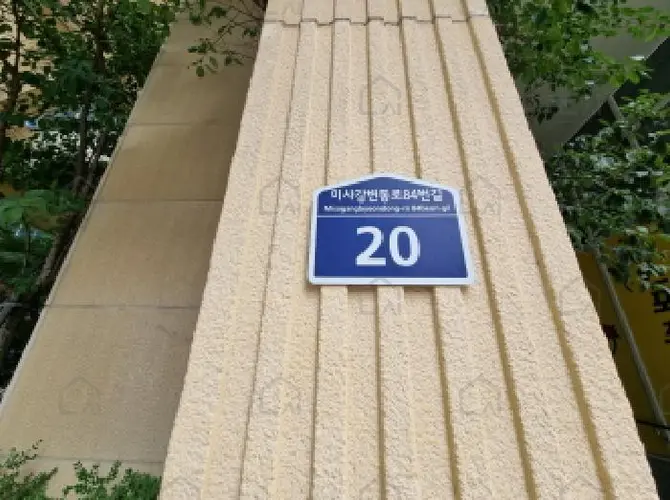 B000251202501300527763.jpg