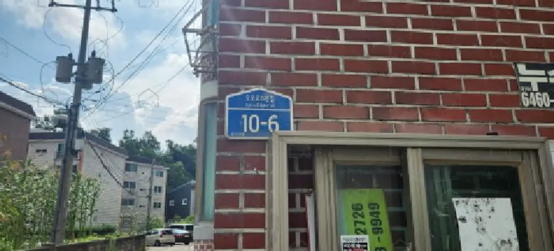 B000251202501300526952.jpg