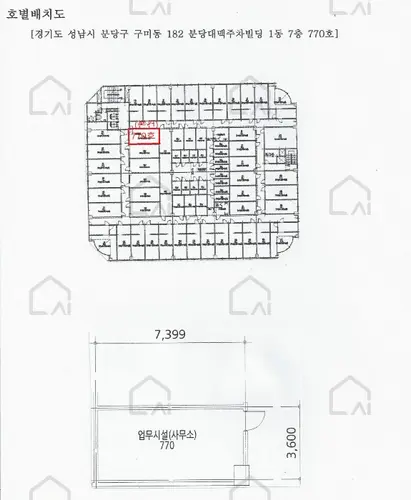B000251202401300553223.jpg