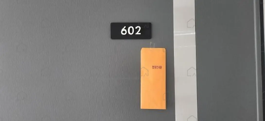 B000251202501300028822.jpg