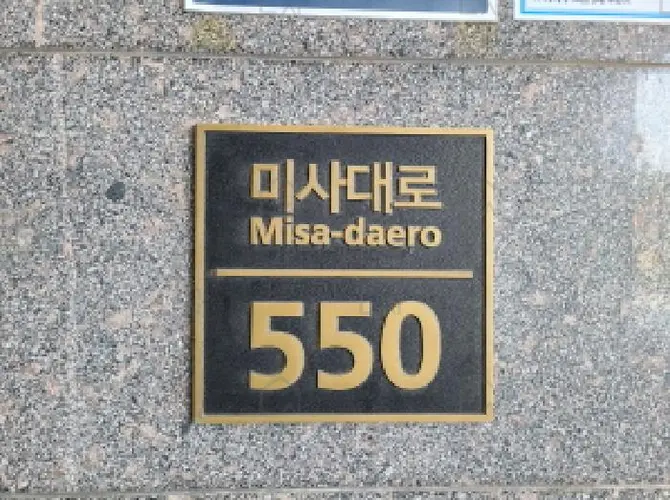 B0002512025013000127811.jpg