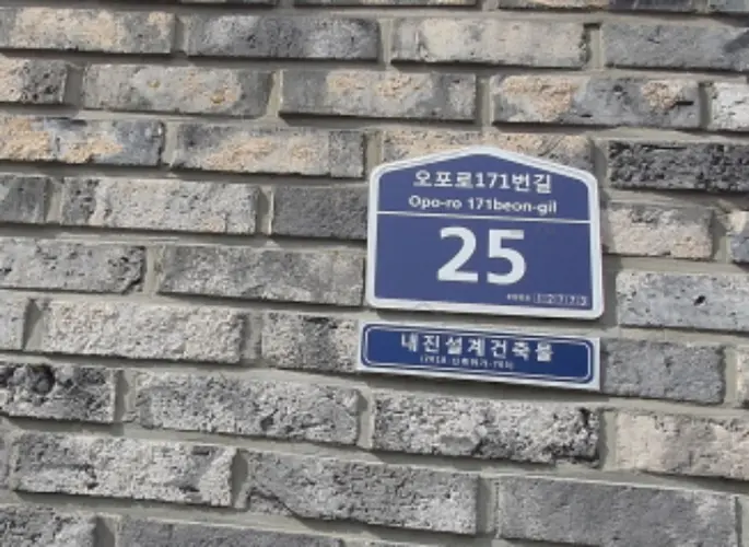 B000251202401300526684.jpg