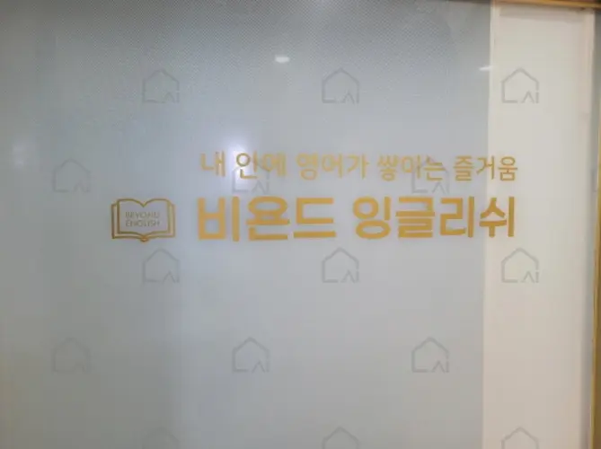 관련사진