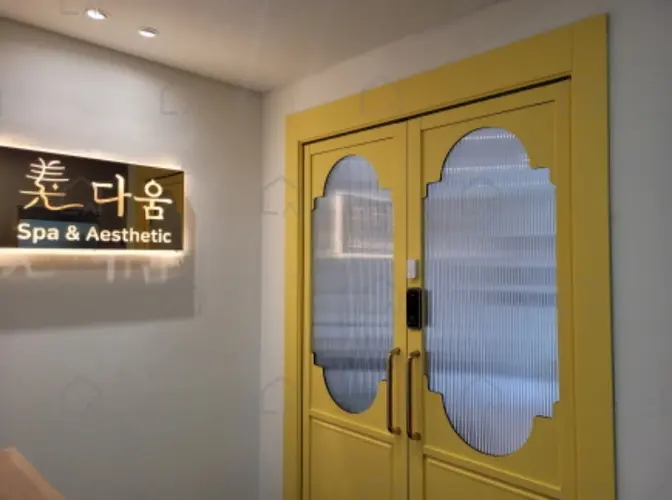 관련사진