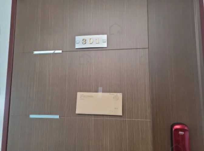 관련사진