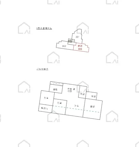 관련사진