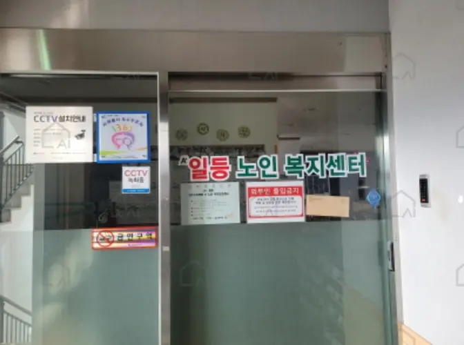 관련사진