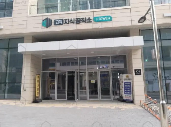 관련사진