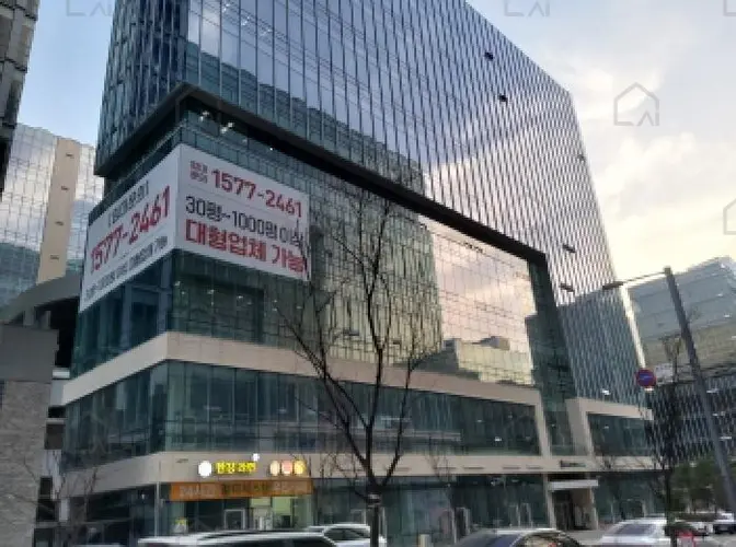 관련사진