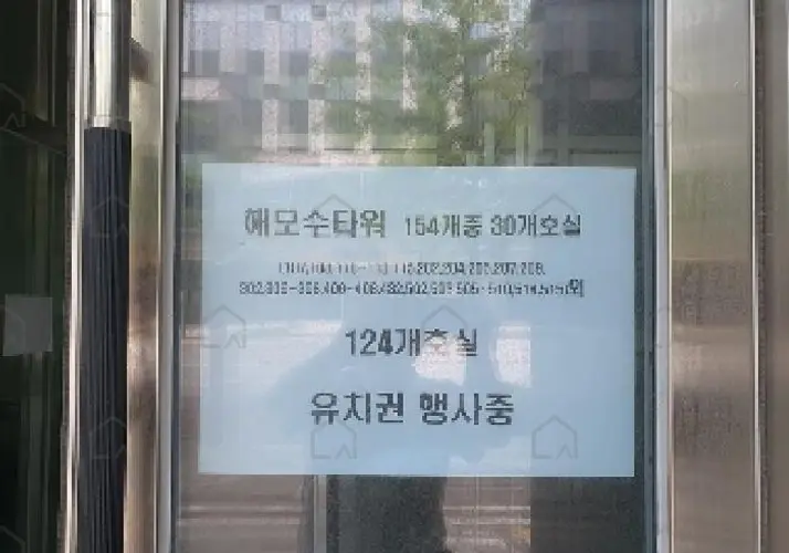 관련사진