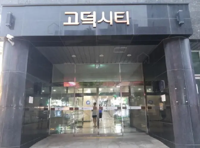 관련사진