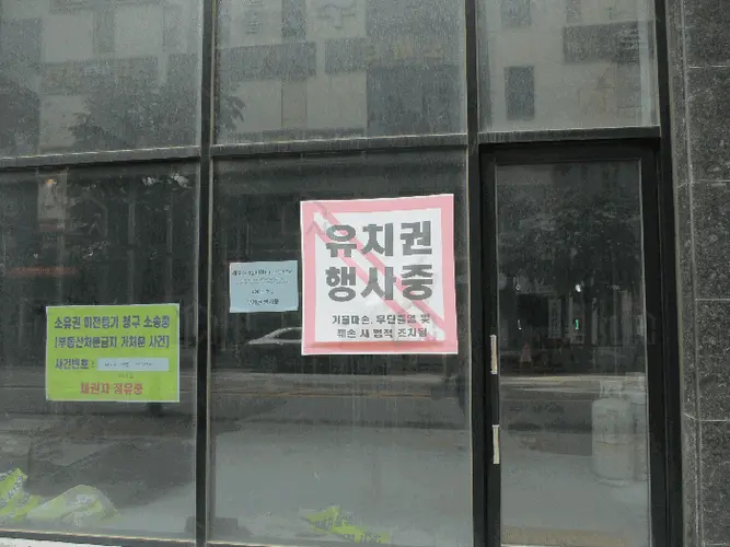 관련사진