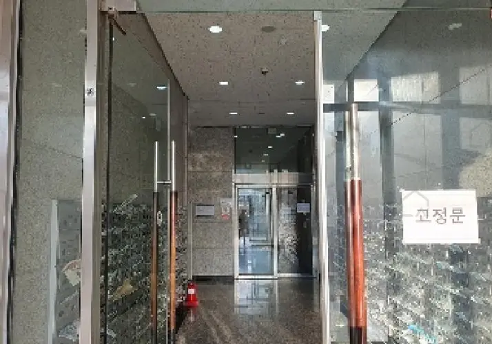 B000253202501300421086.jpg