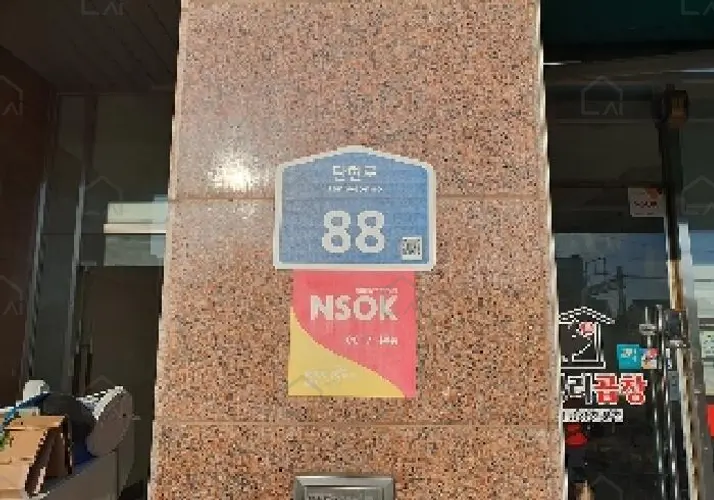 B000253202501300421083.jpg
