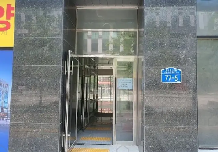 관련사진
