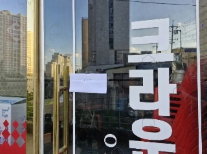 관련사진