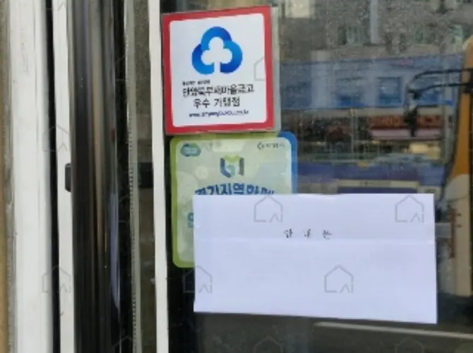 관련사진