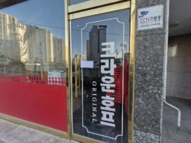 관련사진