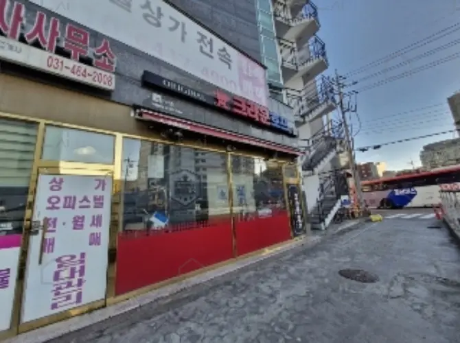 관련사진