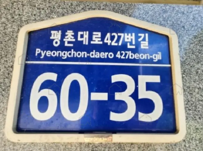 B0002542025013000147517.jpg