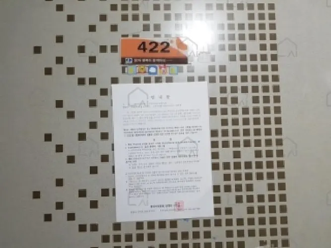 관련사진