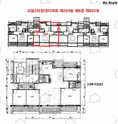 관련사진
