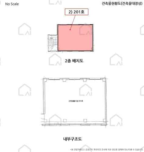 관련사진