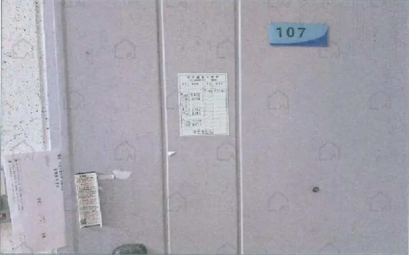 B000261202501300002843.jpg