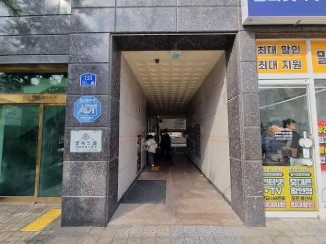 관련사진