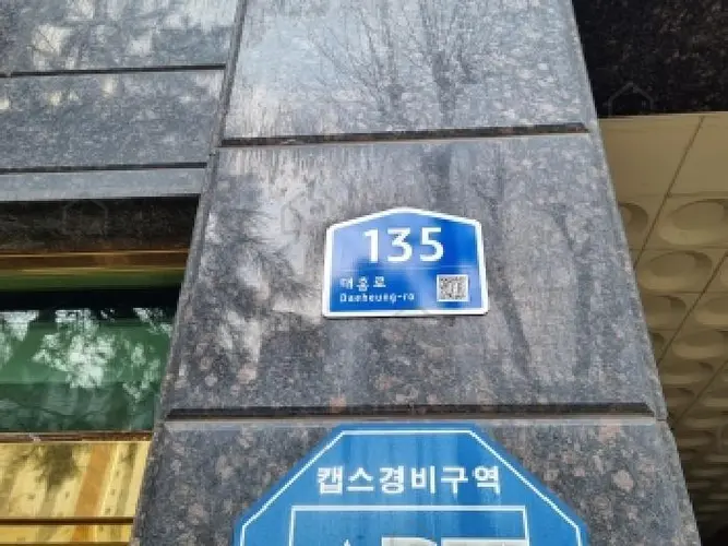 관련사진
