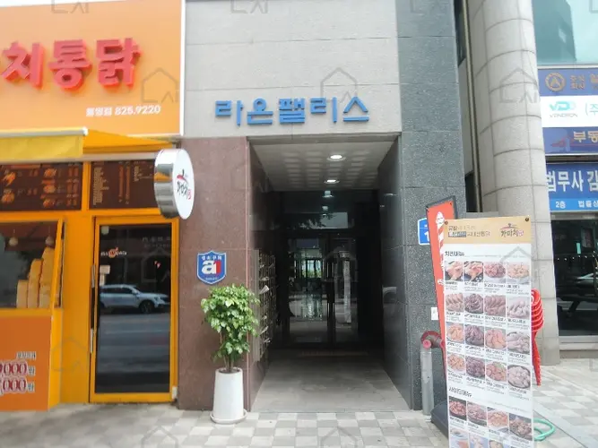 관련사진