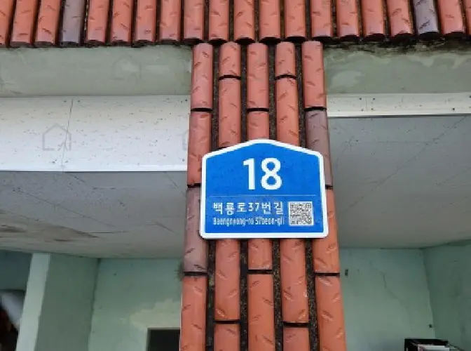 관련사진