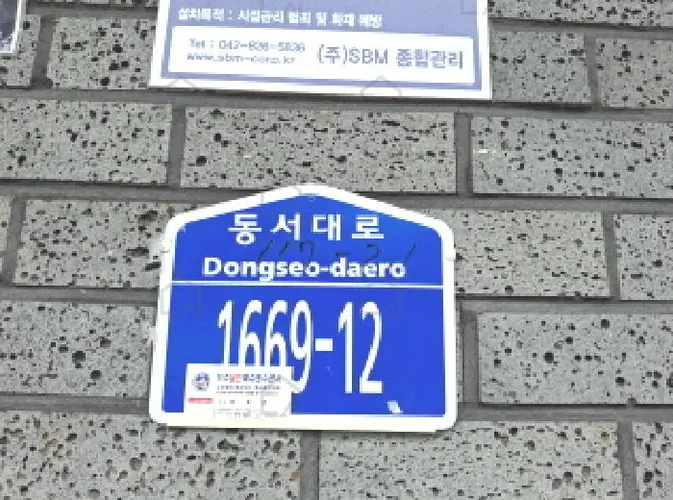 관련사진