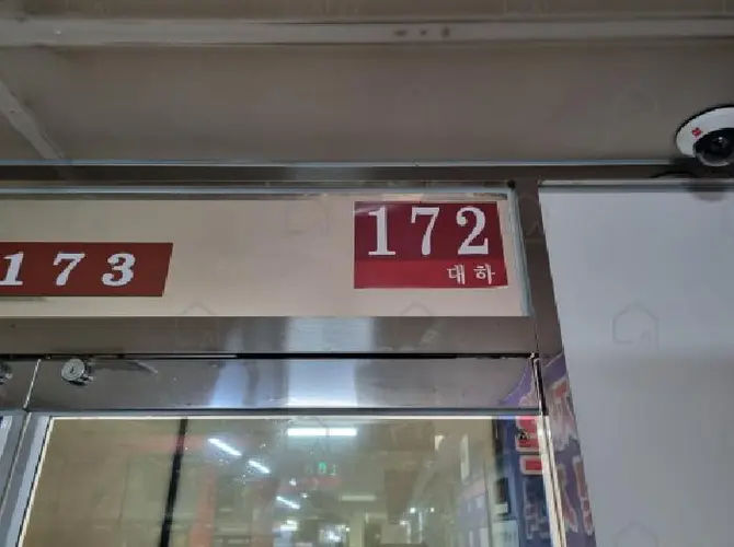 관련사진