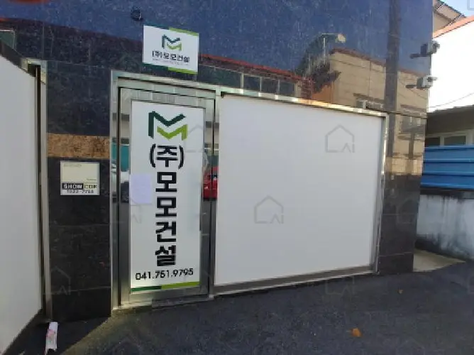 관련사진