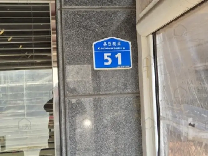 관련사진
