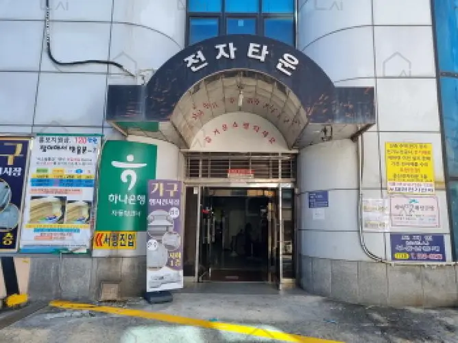 관련사진