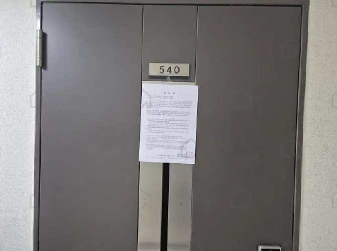 관련사진
