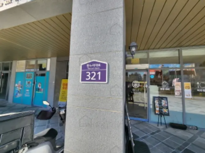 B000280202401301230185.jpg