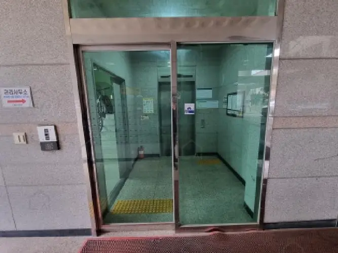 관련사진