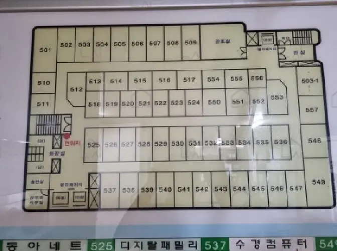 관련사진