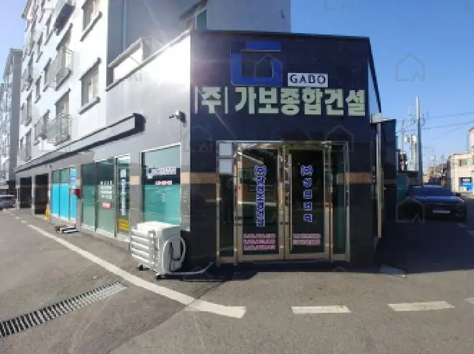 관련사진