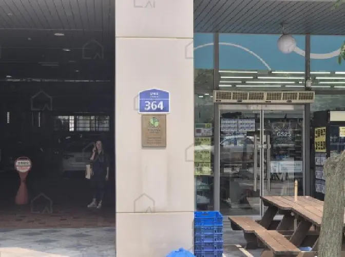 관련사진