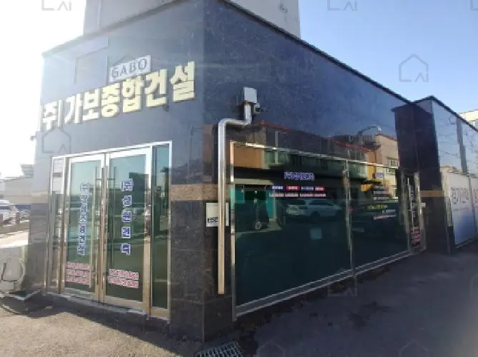 관련사진
