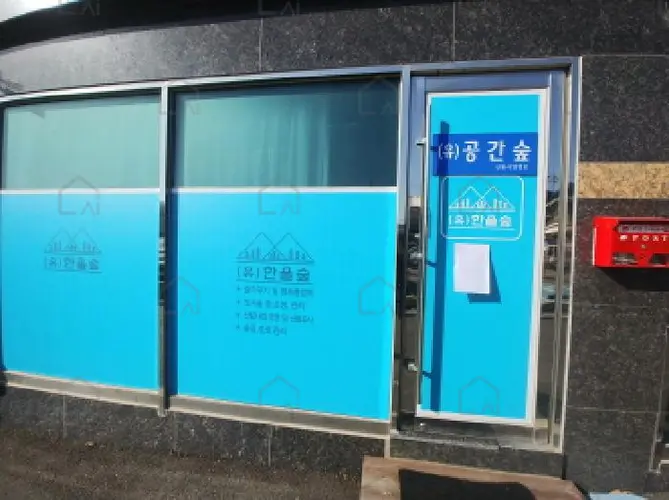 관련사진