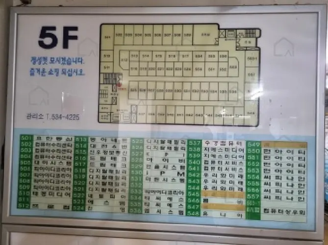 관련사진