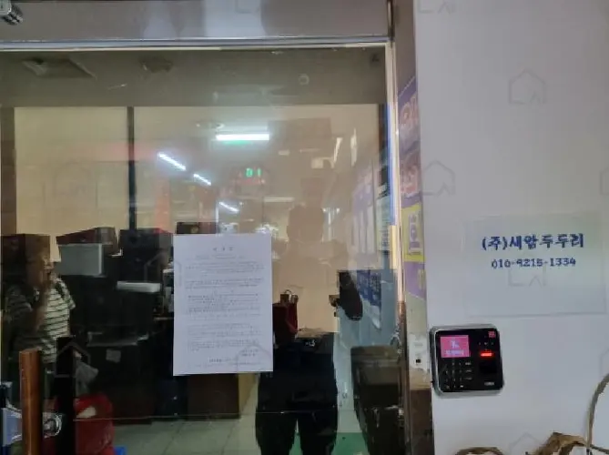 관련사진